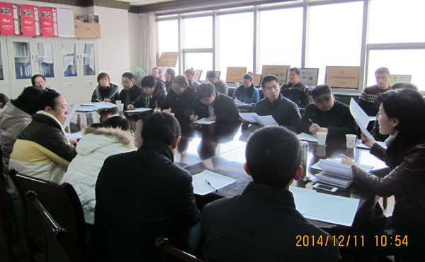 学校召开党外人士征求意见建议座谈会