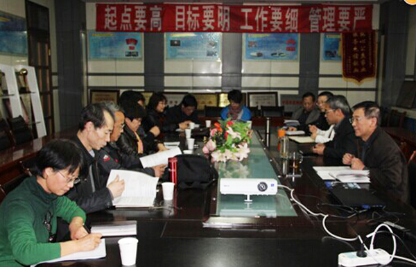 本科教学专题：电信学院召开专业建设工作研讨会