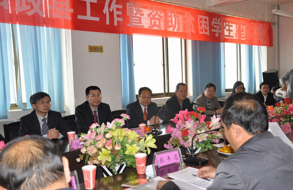 校长任恩恩一行赴和政县调研