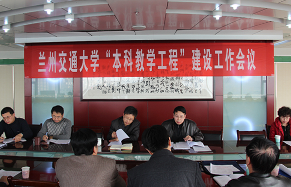 今年我校将从六个方面进一步加强教学内涵建设