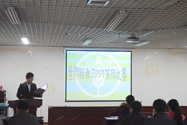 环境类专业学子开展校园粮食浪费调研活动