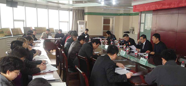 学校召开2014年度本科教学质量报告编制工作协调会