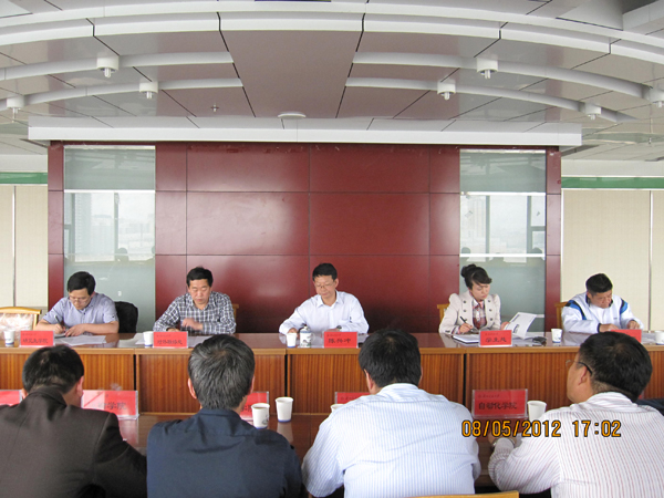 学校召开对外联络合作工作研讨会