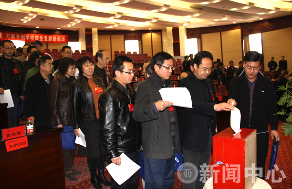 点击浏览下一页