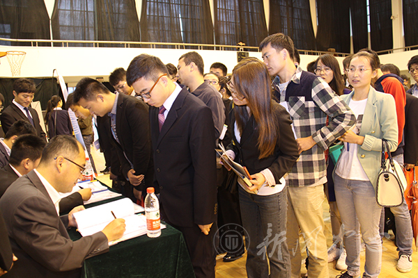 中国南车校园招聘会顺利举行 掀起开学首周就业小热潮