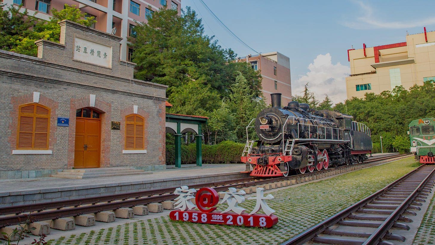 机关党委举办“迎七一 铸党魂”党建知识答题活动