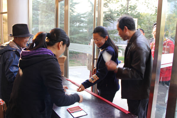 点击浏览下一页