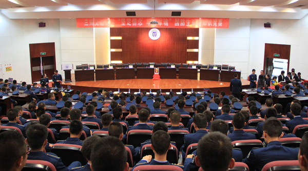  “坚定信念、牢铸军魂”国防生军政知识竞赛举行