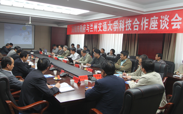 副校长陈兴冲率队赴陇东地区开展产学研对接