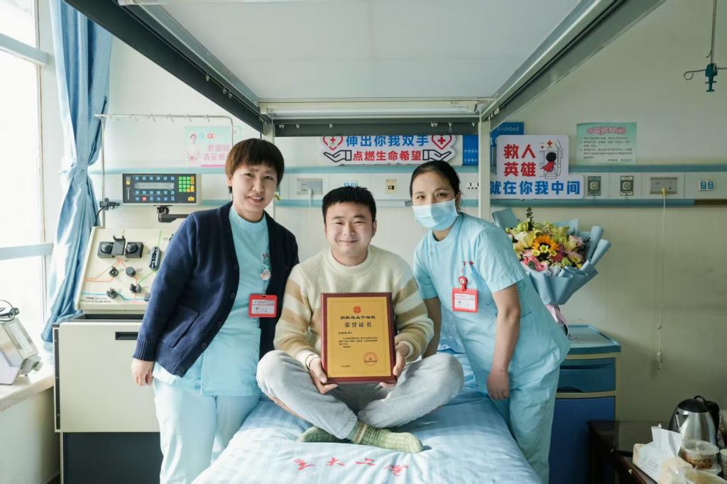 人间有爱 春暖花开——我校保安队员吴康康捐献造血干细胞挽救异地3岁女童