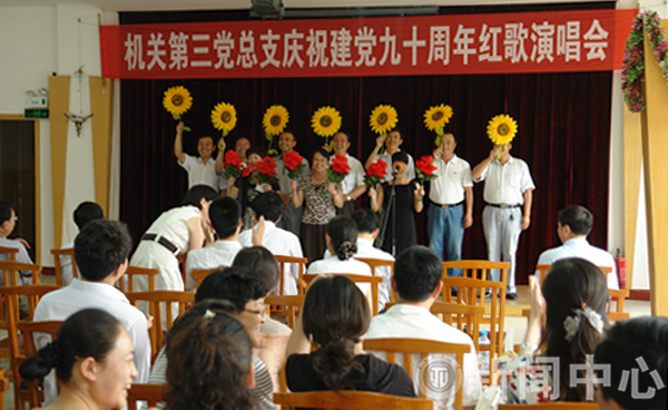 点击浏览下一页