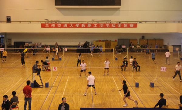 我校教职工羽毛球混合团体赛预赛落幕