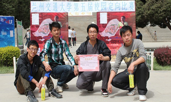 点击浏览下一页