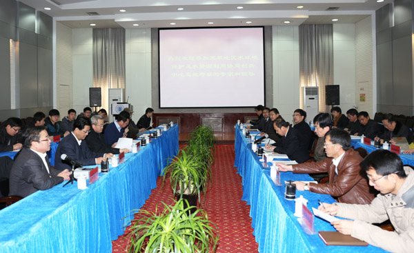 省教育厅专家组对我校申报的省级协同创新中心进行考察