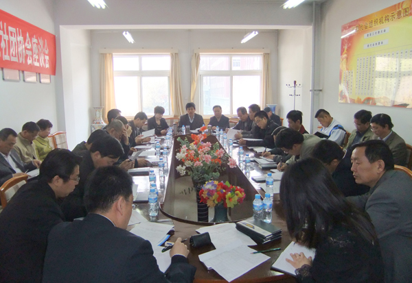 我校工会“面对面、心贴心”活动全面启动