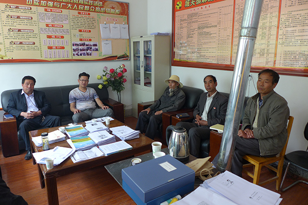 第一组赴和政县麻藏村指导党建工作