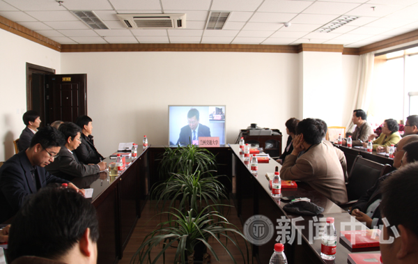 学校组织收看全省教育系统党风廉政建设工作视频会议