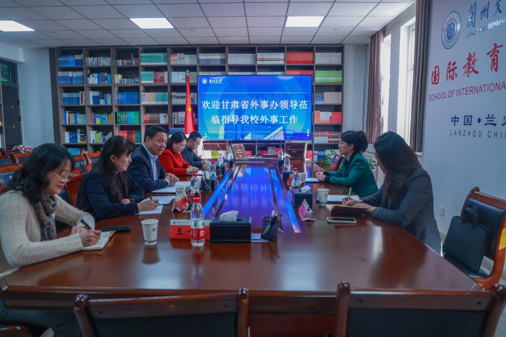 我校举办兰州交通大学翻译人才库成立仪式暨首届外事翻译培训