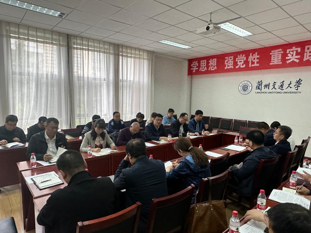 学校召开研究生教育管理工作会议