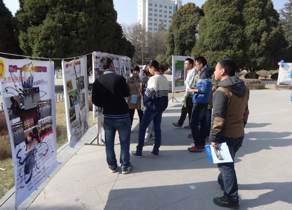 自动化学院启动“助残一小时，争做爱天使”志愿服务计划