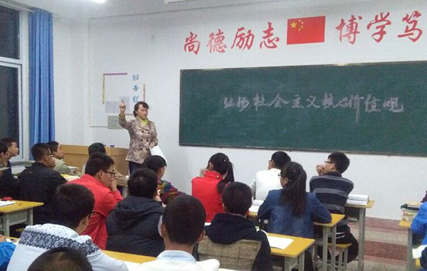 新能源与动力工程学院各教学班开展主题班会    