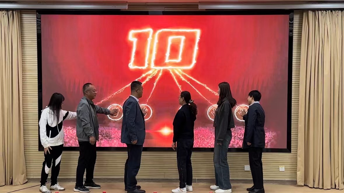 兰州交通大学、安宁区校地企统战联盟联合举行“第21个民族团结进步宣传月”启动仪式