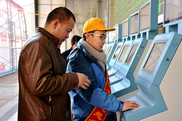 我校大学生志愿者圆满完成春运志愿服务工作